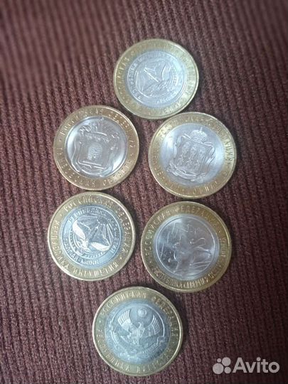 Памятные десятирублевые монеты россии