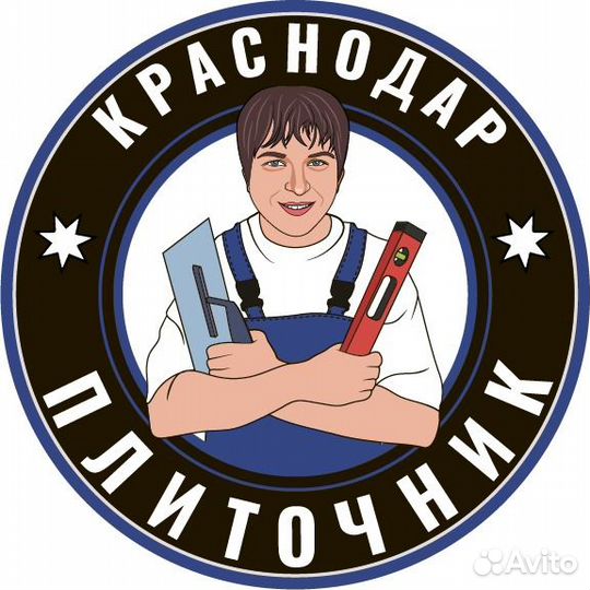 Плиточник - Универсал Адекватный г. Краснодар