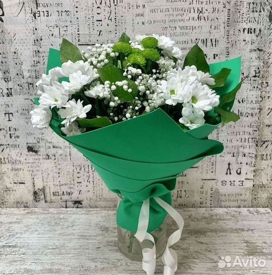 Цветы Хризантемы букет