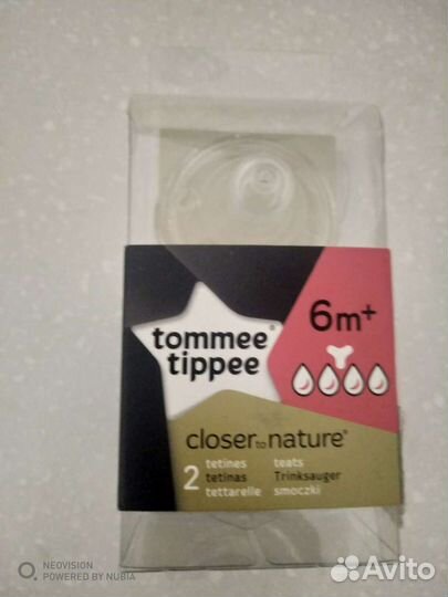 Соски для бутылочек Tommi Tippee