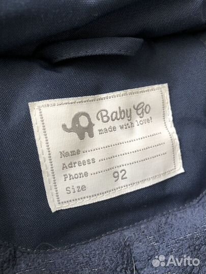 Зимний комбинезон для мальчика