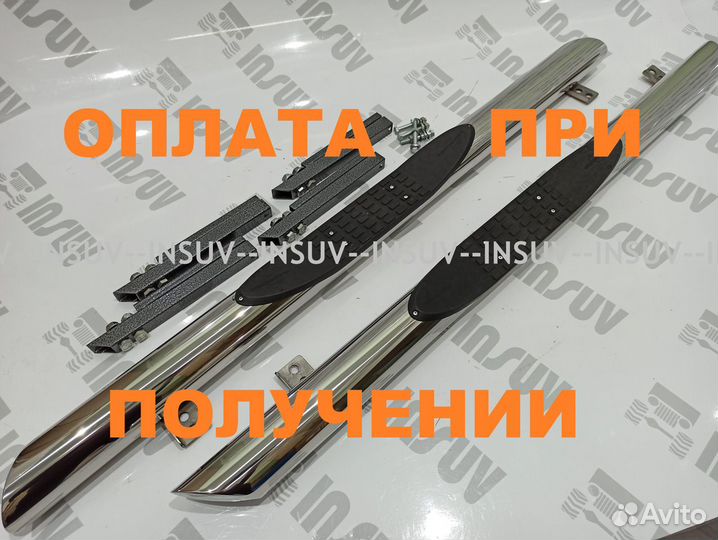 Пороги на Ниву с проступью люкс нержавейка д76