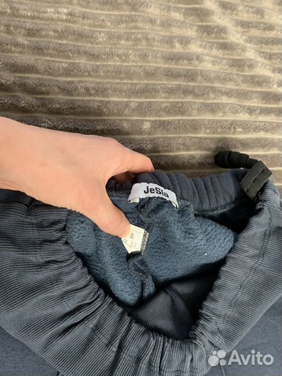 Брюки для беременных утепленные