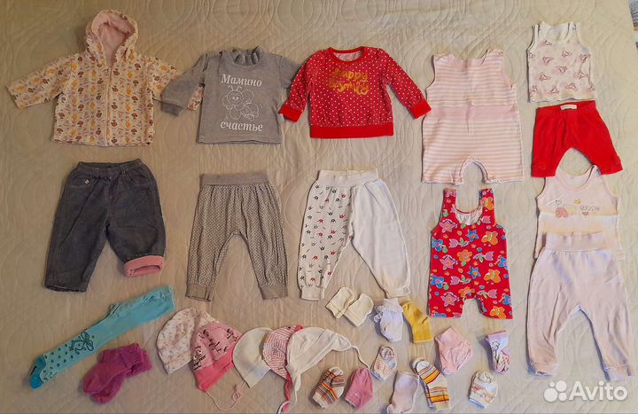 Вещи на девочку пакетом р.0-80