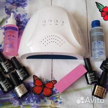 Набор стартовый с лампой 48W + гарантия