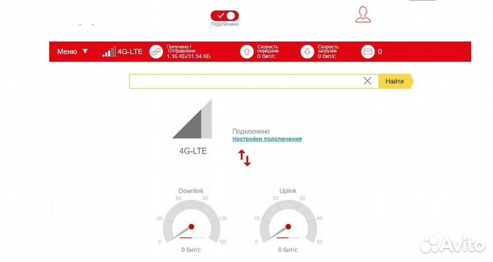 4G модемы Huawei E3372H-153, Смарт