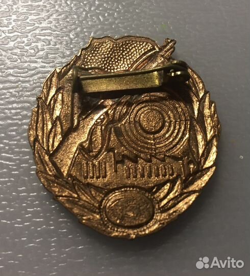 Значки гдр За отличную стрельбу