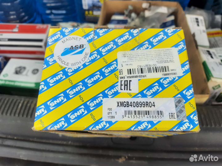 Передняя ступица Шкода Фабия