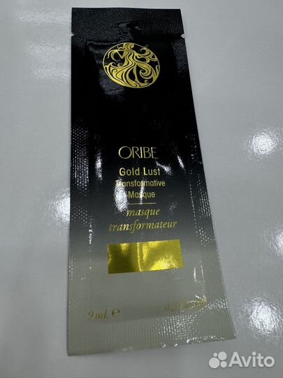 Oribe Gold Lust Маска 