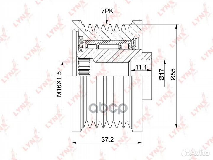 Муфта свободного хода генератора PA1193 lynxauto