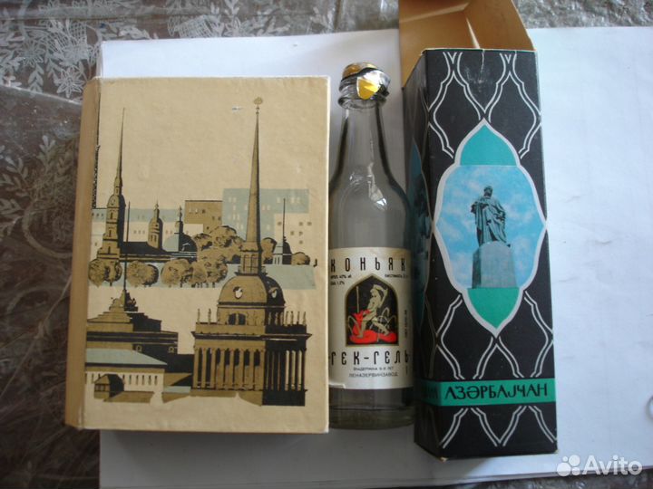 Продам сувенирную бутылочку