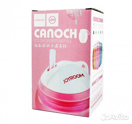 Бутылочка для воды