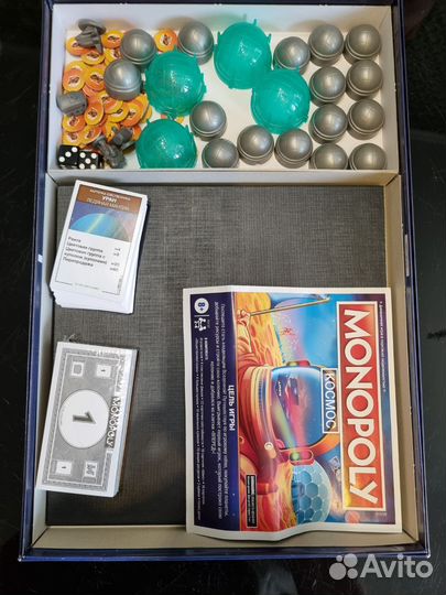 Монополия космос