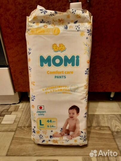 Трусики и подгузники в ассортименте