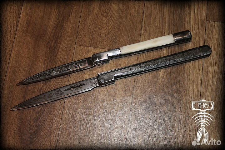 Нож Вендетта