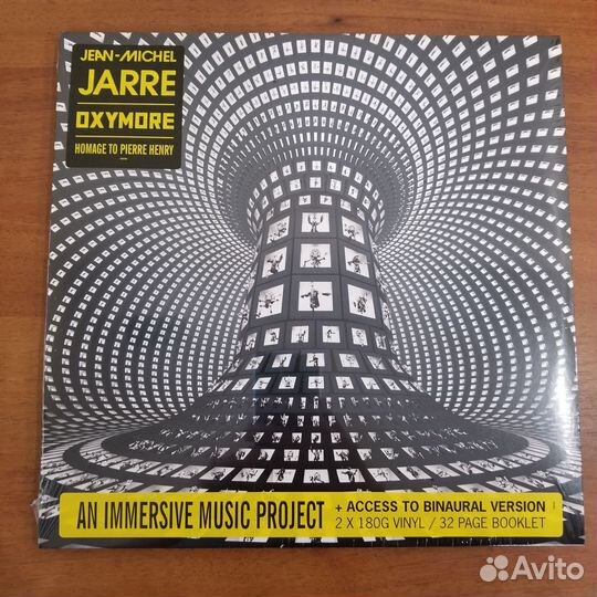 Новые виниловые пластинки 39 (14 штук)