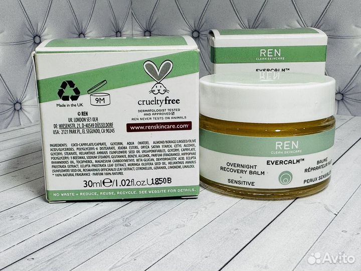 Ночной бальзам Ren Evercalm overnight