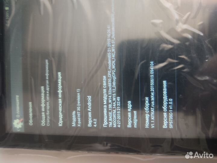 TeXet X-pad HIT 7 3G