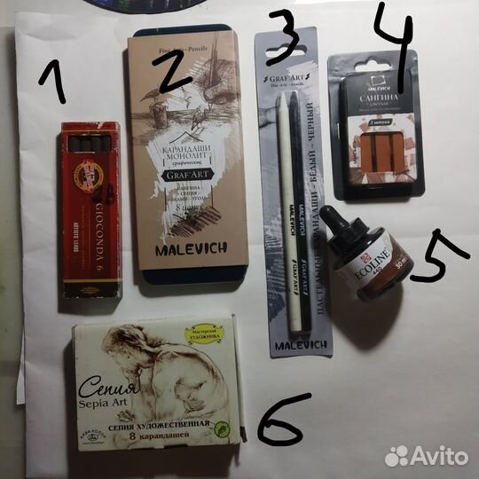 Наборы для рисования