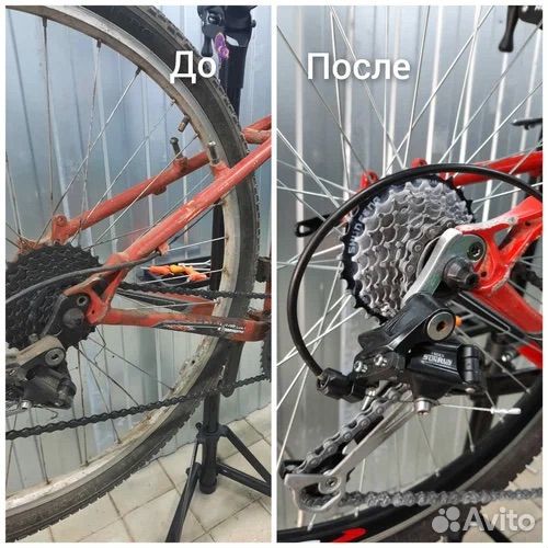 Ремонт велосипедов