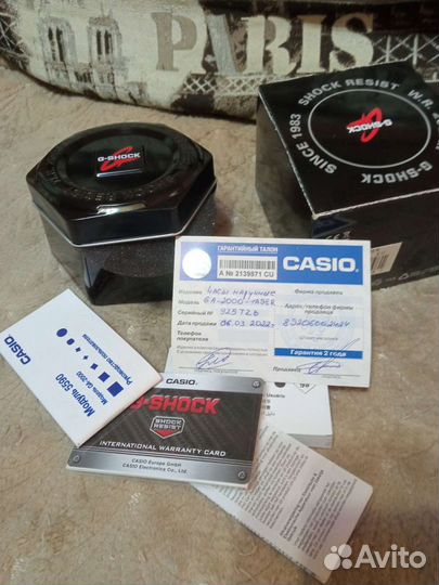 Часы Casio G shock GA-2000-1A9ER