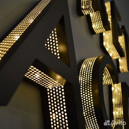 Наружная реклама, объемные буквы