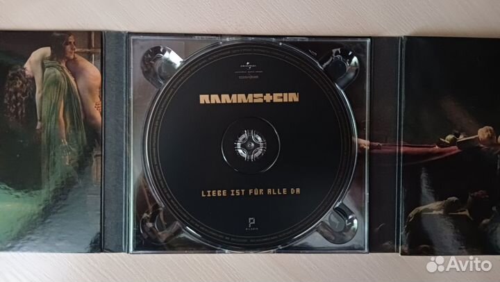 Rammstein 