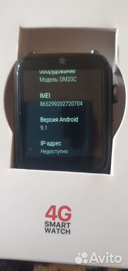 Lemfo lem 10 pro, dm20c