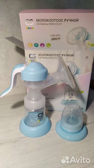 Молокоотсос ручной