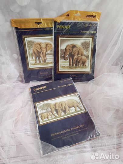 Набор для вышивки Panna Ж- 564, 596,546 Слоны