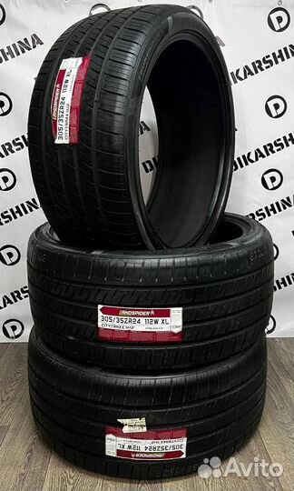 Landspider Citytraxx H/P 305/35 R24 111W