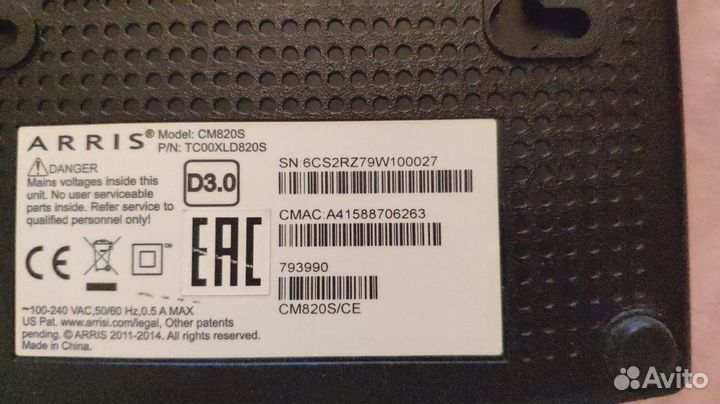 Arris cm820