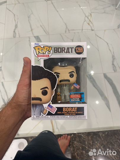 Funko pop Borat