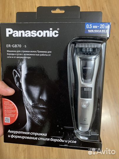 Бритва электрическая panasonic