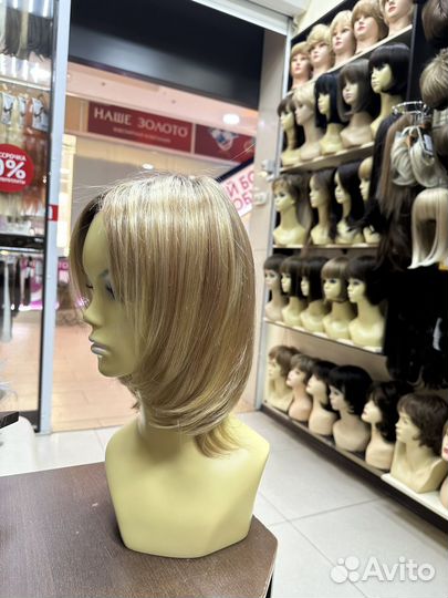 Парик немецкий