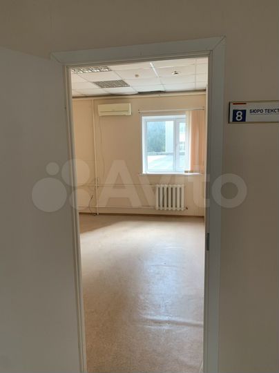 Свободного назначения, 440