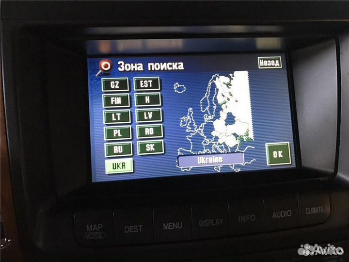 Диск навигации GEN4 US Toyota Lexus E1D 2016/2017