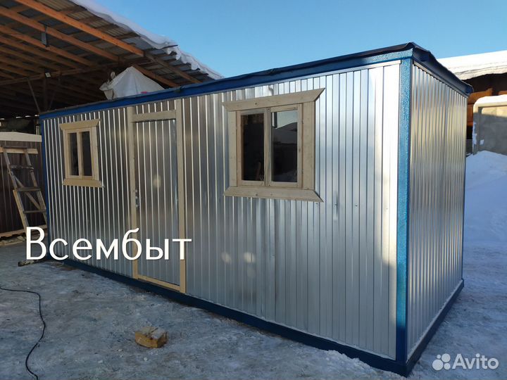 Бытовка для дачи