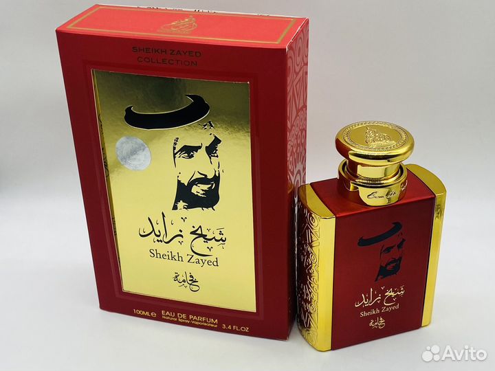 Sheikh Zayed из ОАЭ