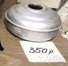 Керосиновая лампа