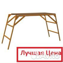 Малярный столики в ассортименте