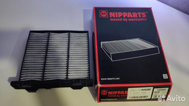 Продам фильтр салона угольный nipparts N1345011