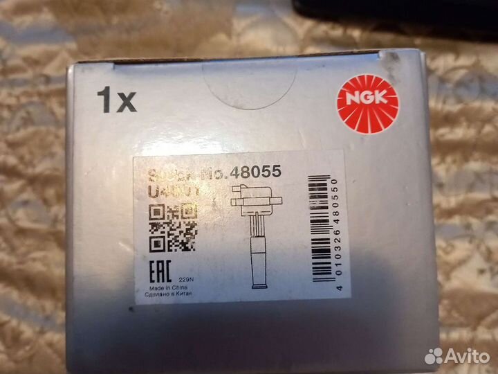 Катушка зажигания