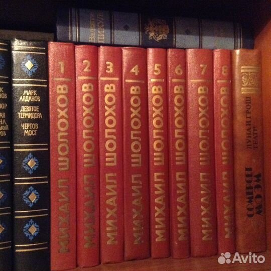 Михаил Шолохов. Собрание сочинений в 8 томах