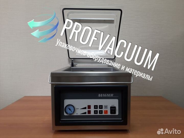Вакуумный упаковщик Vama Magner