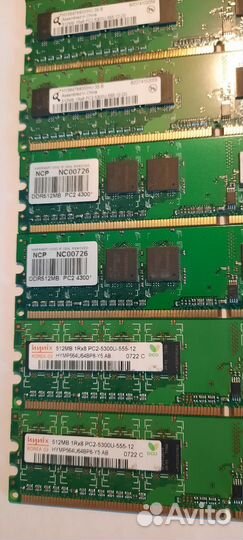 Оперативная память ddr2 512 mb