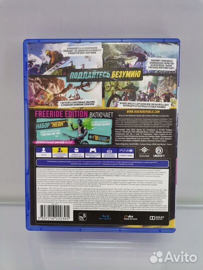 Riders republic ps4 ps5