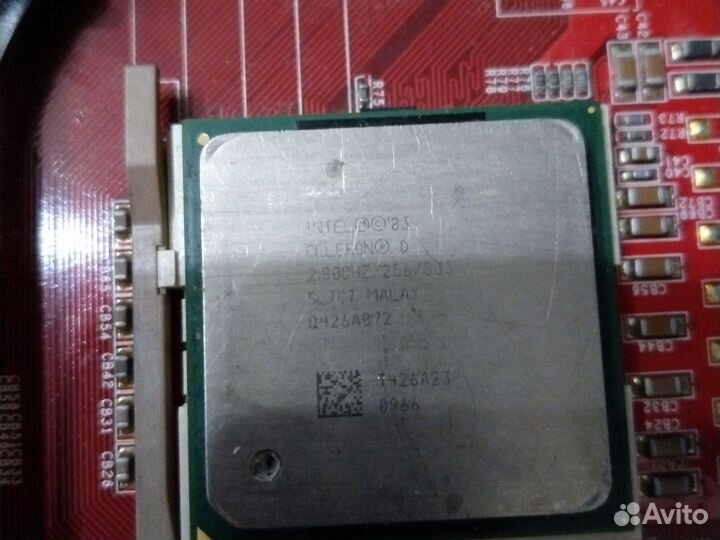 Старое железо