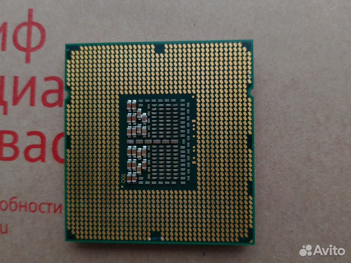 Процессор Intel Core i7-920 Socket 1366