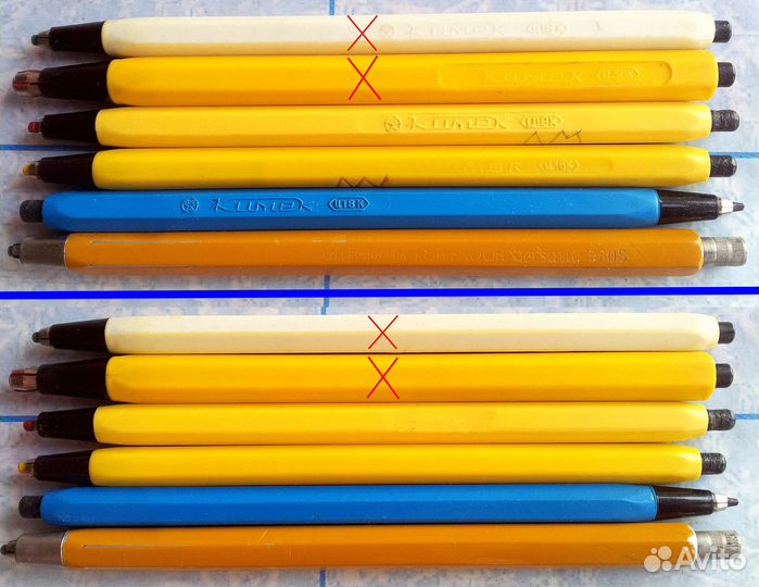 Письменные принадлежности СССР